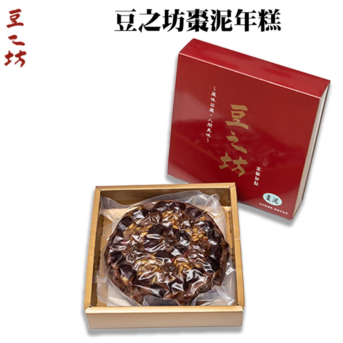 豆之坊 棗泥年糕