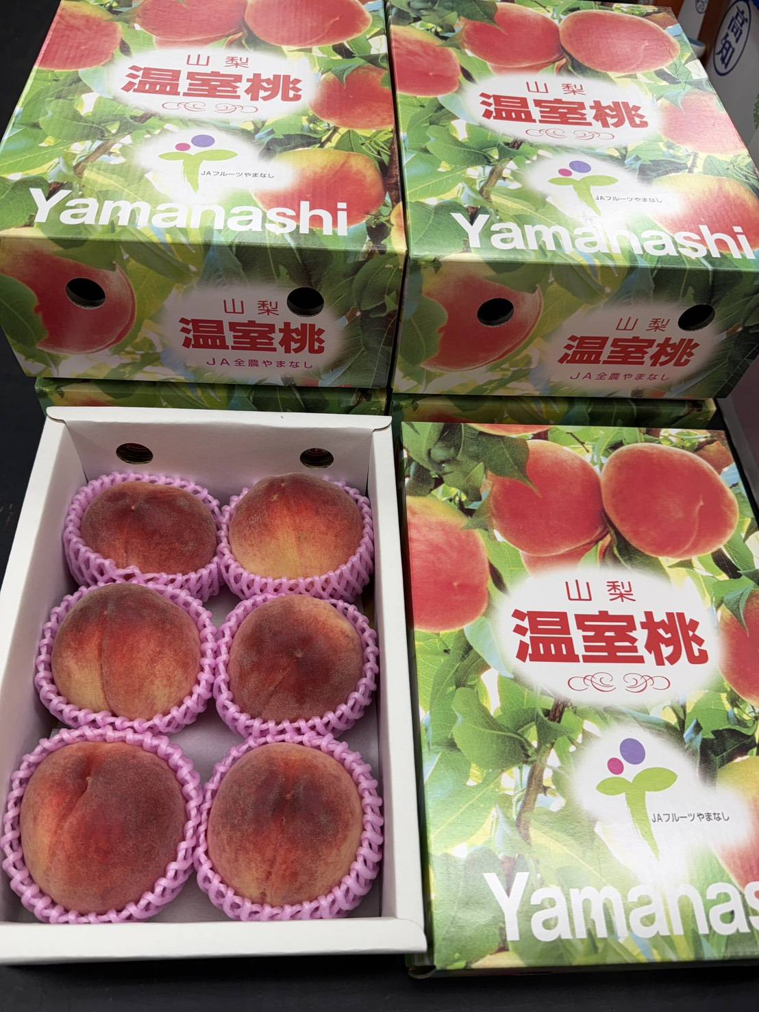 日本溫室水蜜桃 5-6入/盒